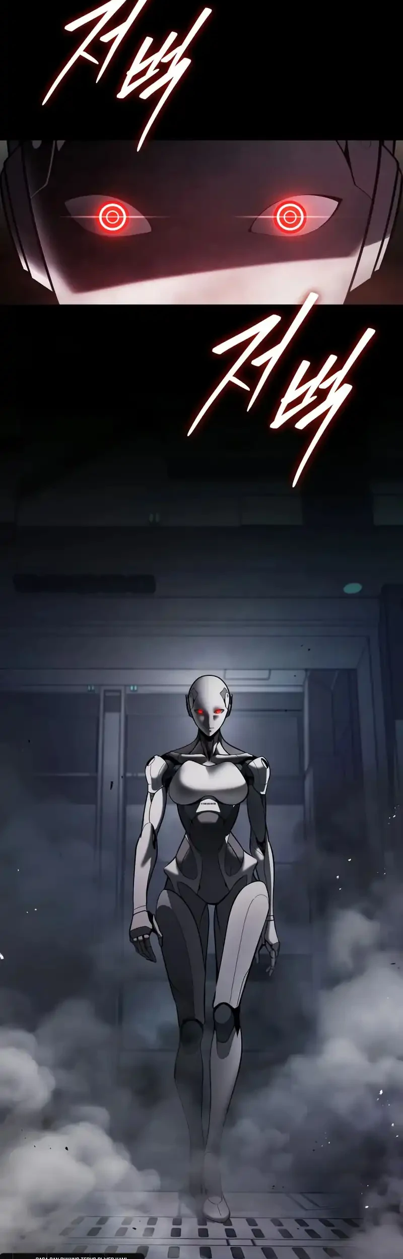 Superhuman Game Broadcast Chapter 5 - halaman 26