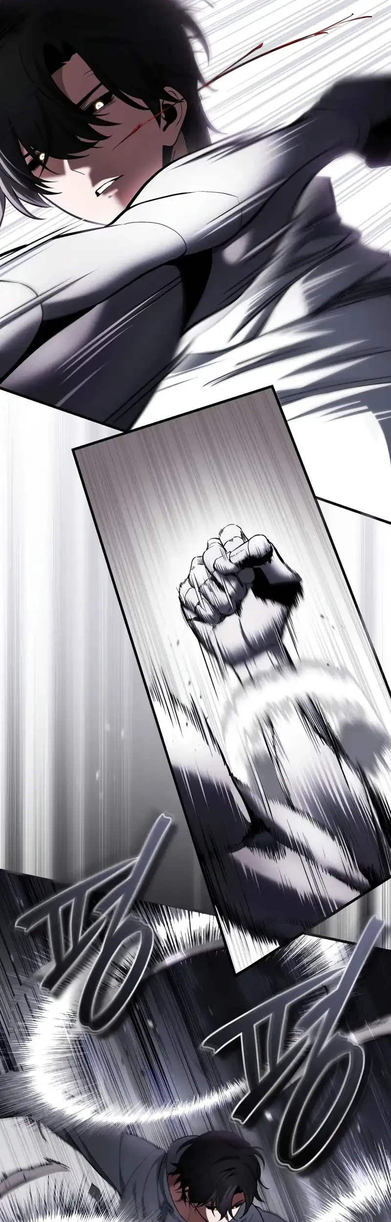 Superhuman Game Broadcast Chapter 5 - halaman 36