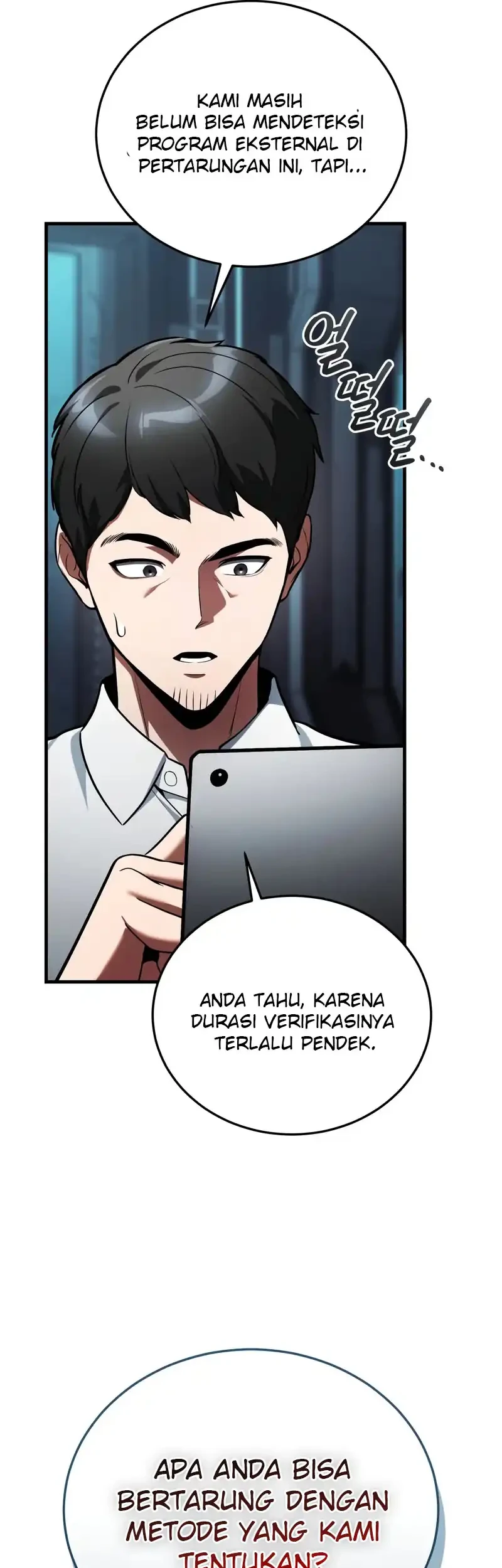 Superhuman Game Broadcast Chapter 5 - halaman 7