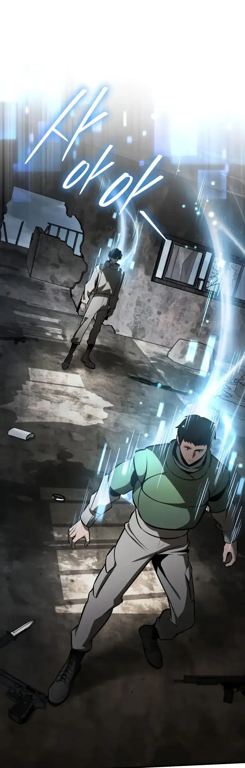 Superhuman Game Broadcast Chapter 5 - halaman 90