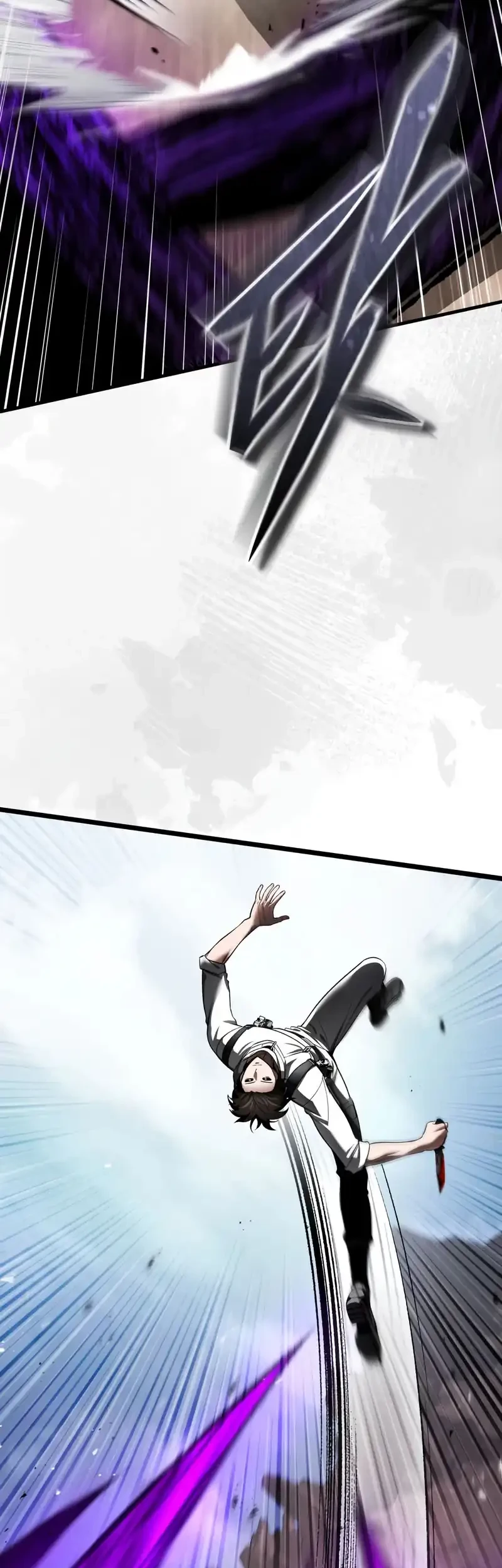 Superhuman Game Broadcast Chapter 6 - halaman 21