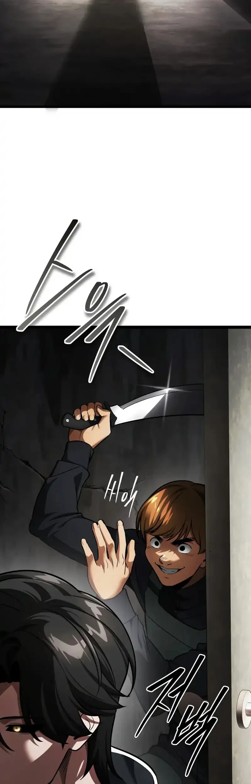 Superhuman Game Broadcast Chapter 6 - halaman 33