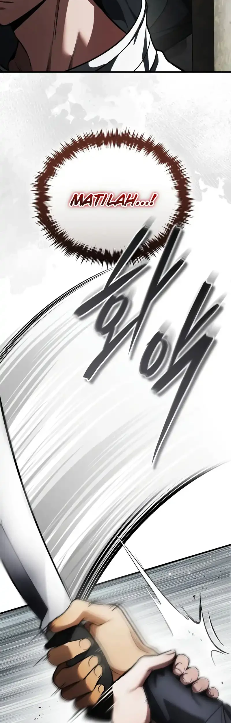 Superhuman Game Broadcast Chapter 6 - halaman 34