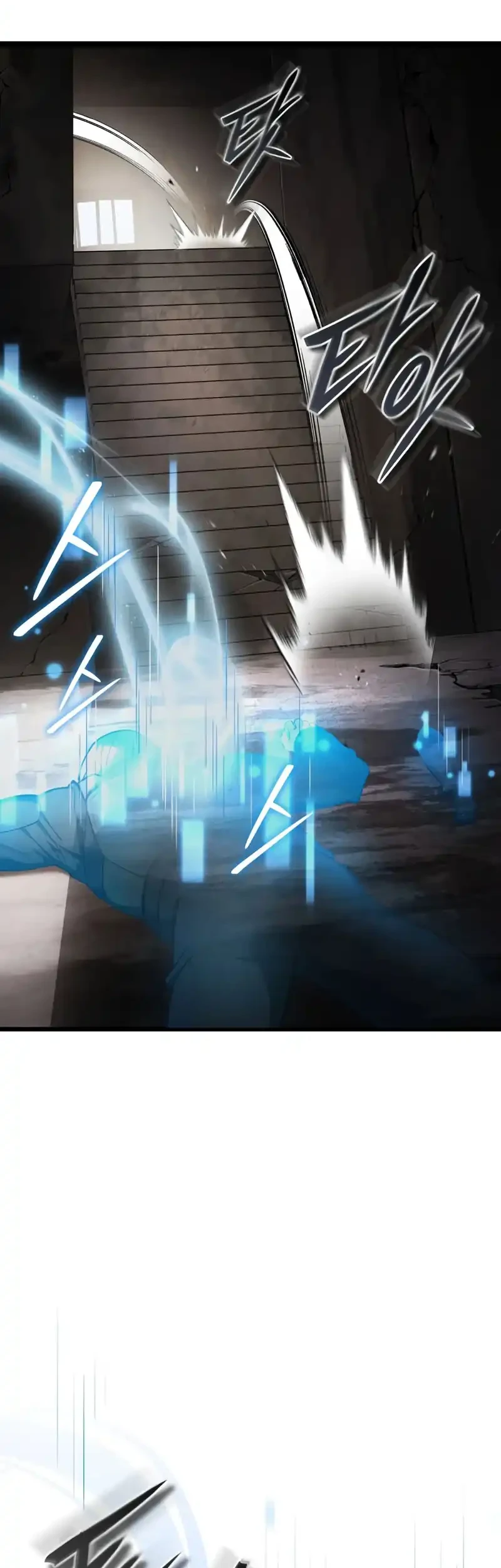 Superhuman Game Broadcast Chapter 6 - halaman 38