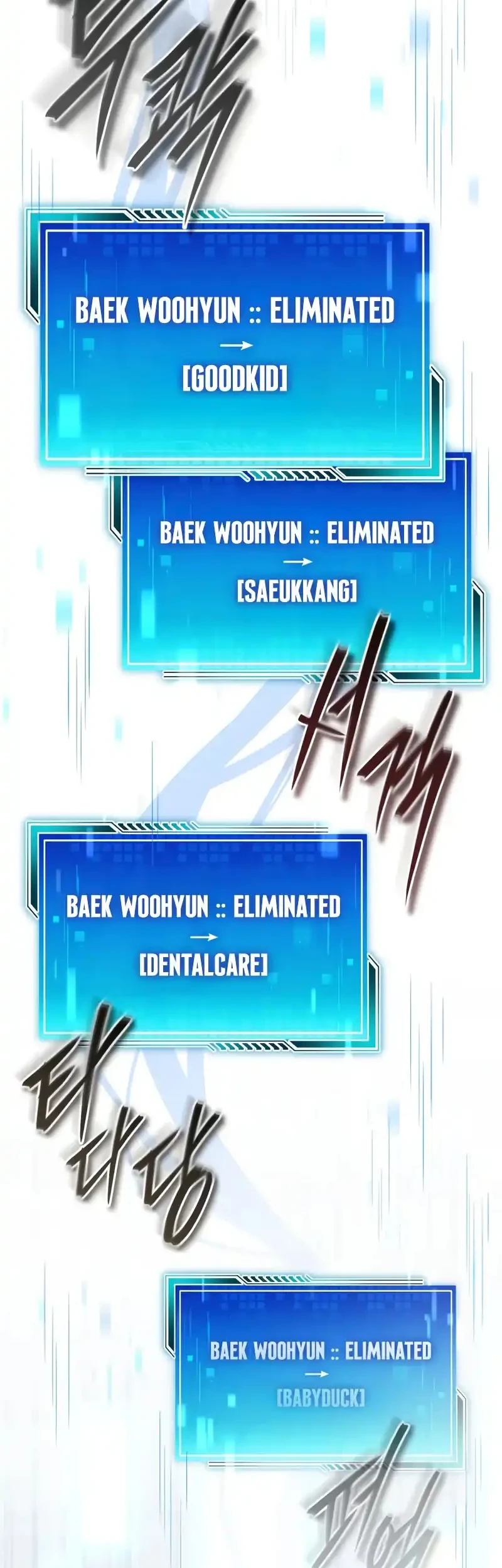 Superhuman Game Broadcast Chapter 6 - halaman 39