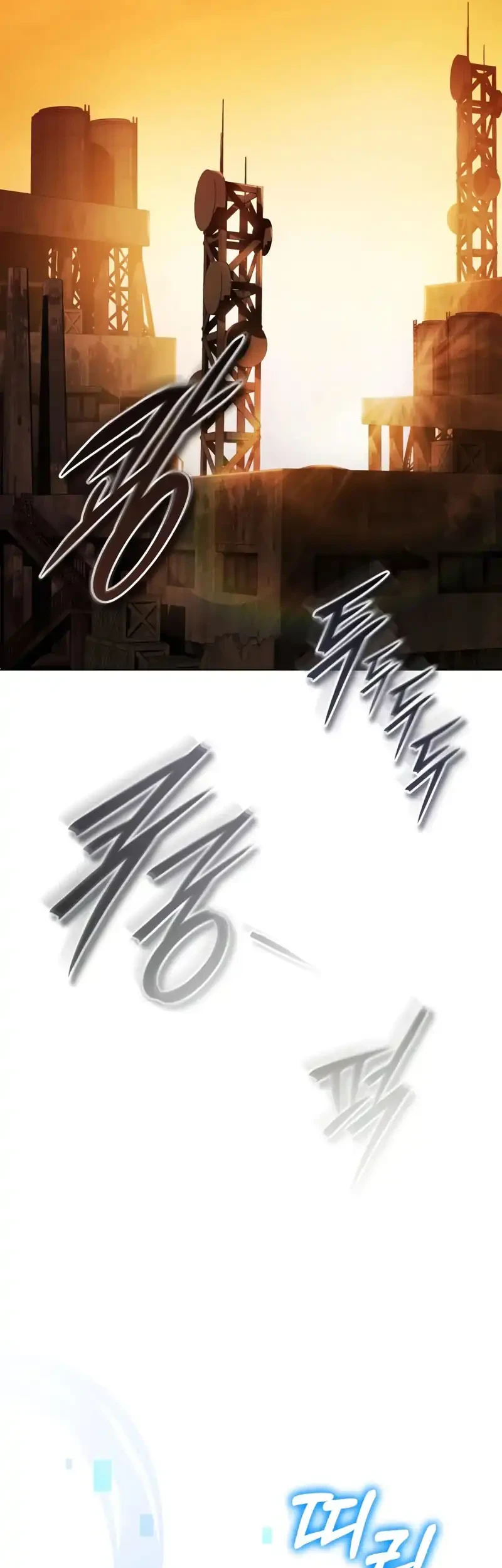 Superhuman Game Broadcast Chapter 6 - halaman 48