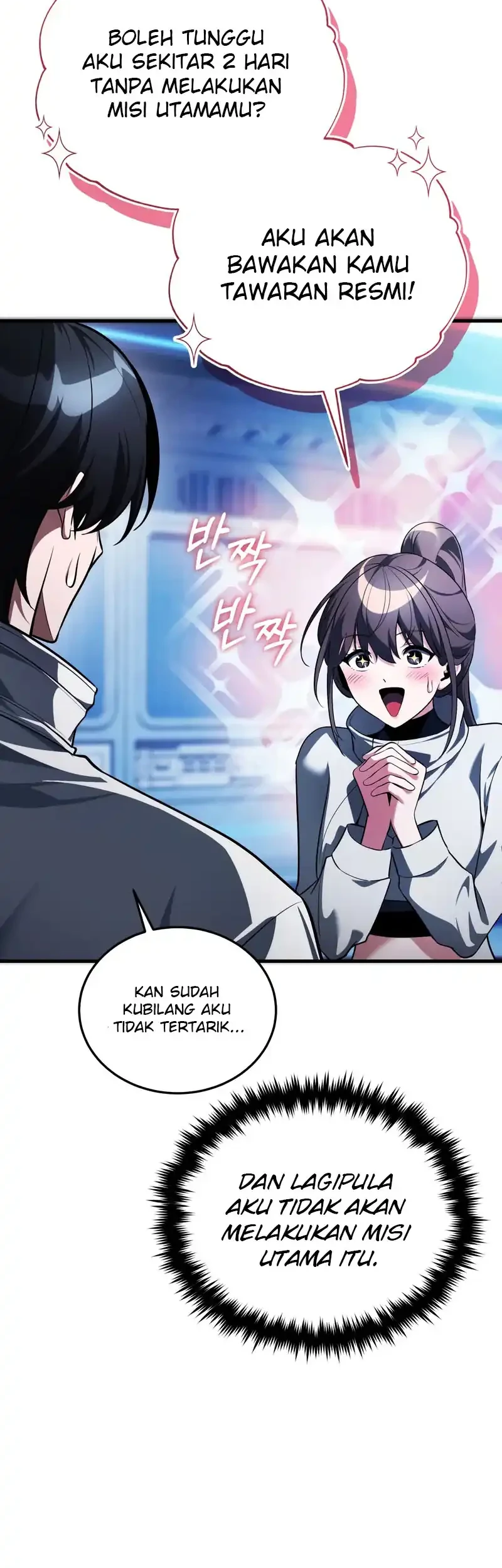 Superhuman Game Broadcast Chapter 6 - halaman 53