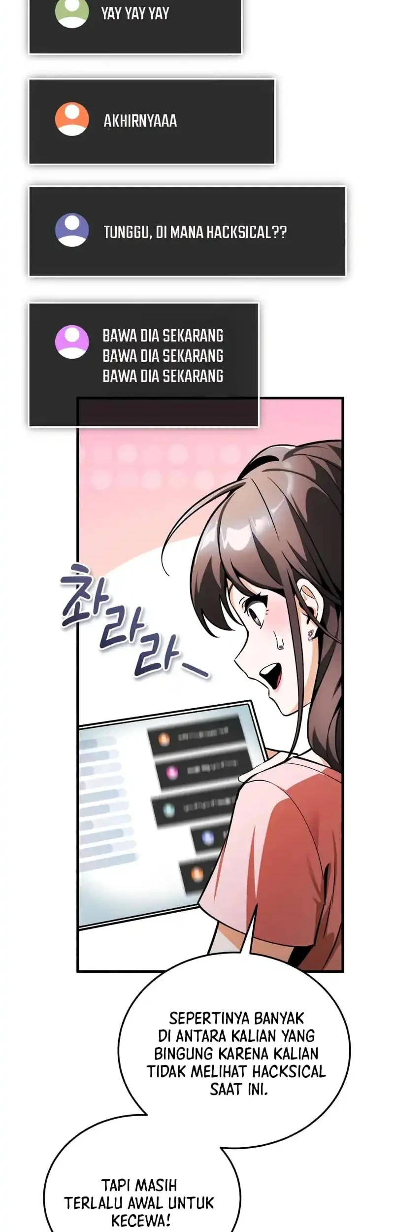 Superhuman Game Broadcast Chapter 7 - halaman 12