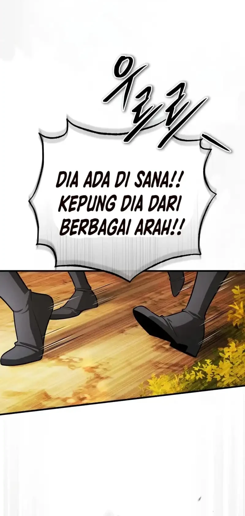 Superhuman Game Broadcast Chapter 7 - halaman 29