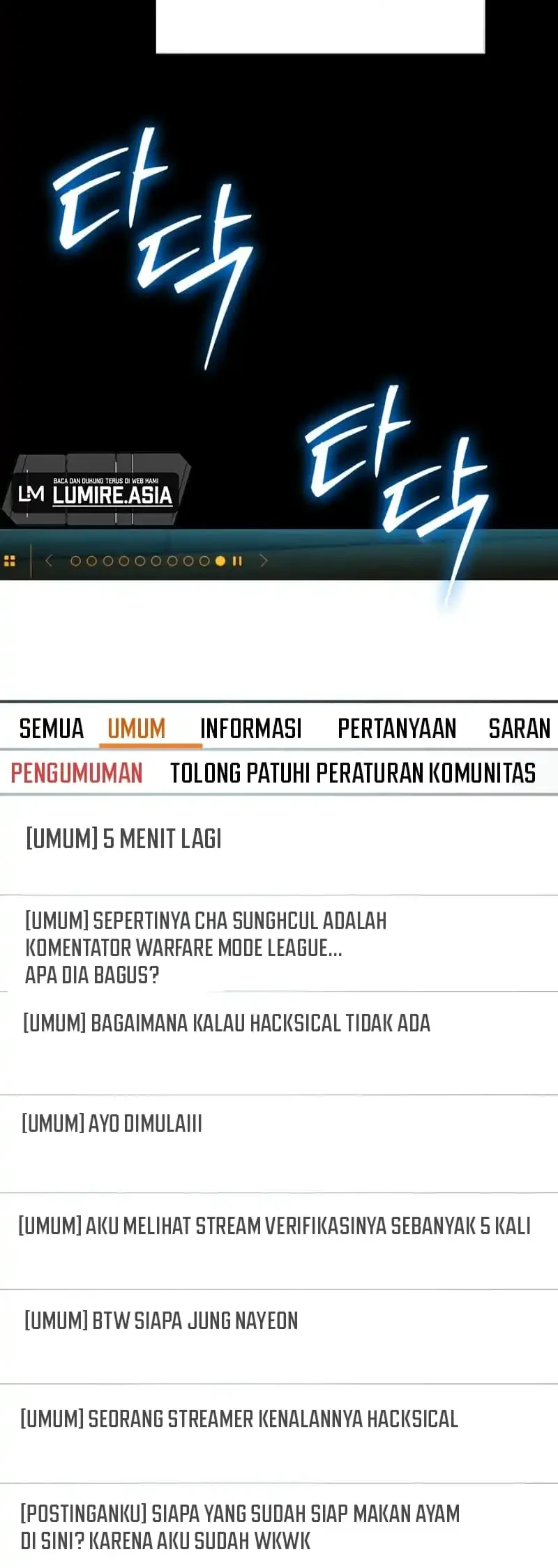 Superhuman Game Broadcast Chapter 7 - halaman 3