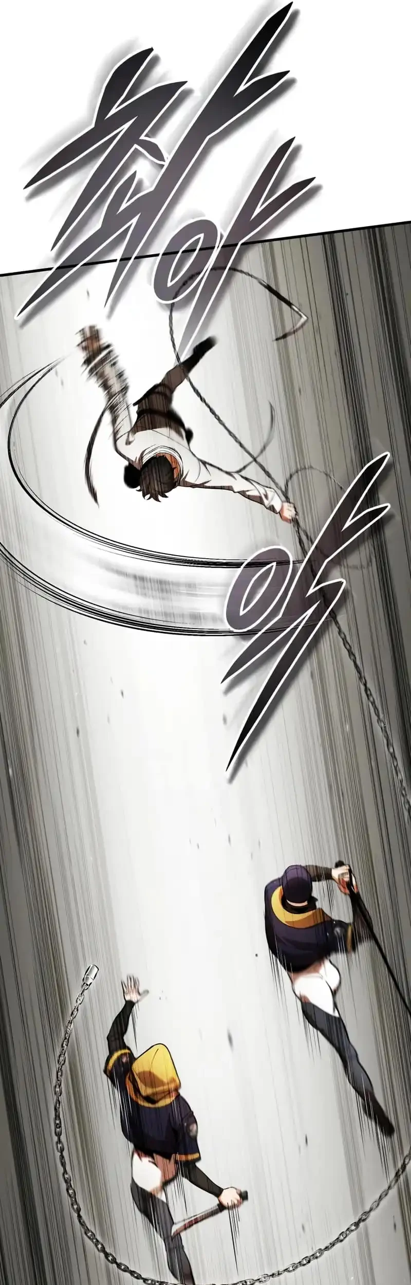 Superhuman Game Broadcast Chapter 7 - halaman 41