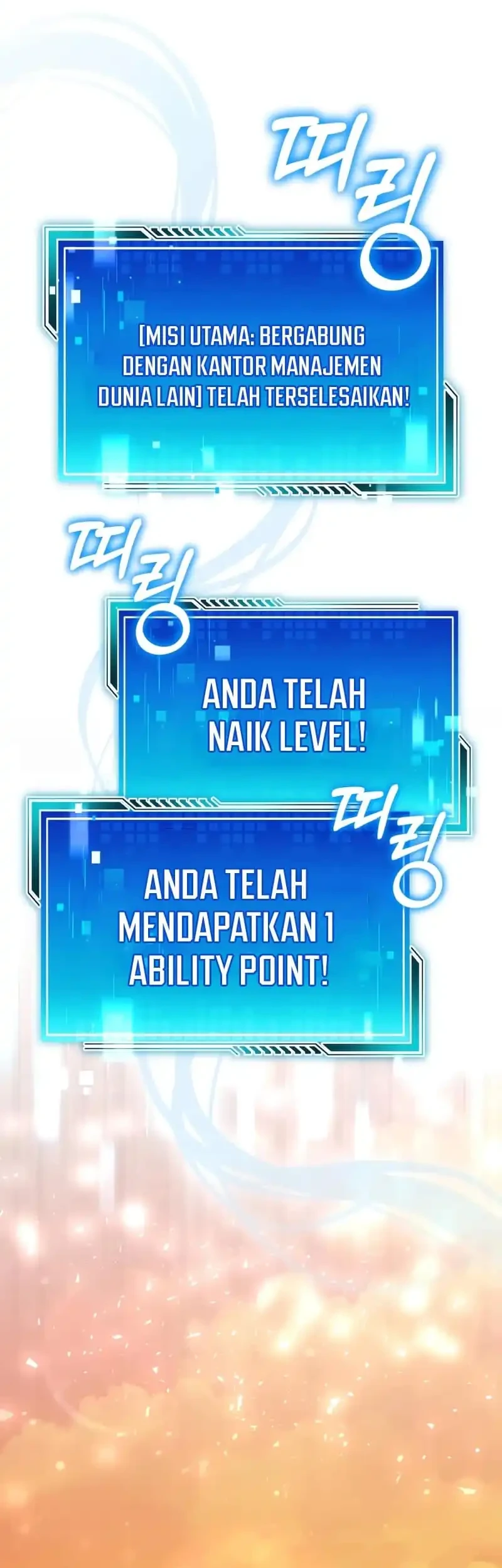 Superhuman Game Broadcast Chapter 7 - halaman 71