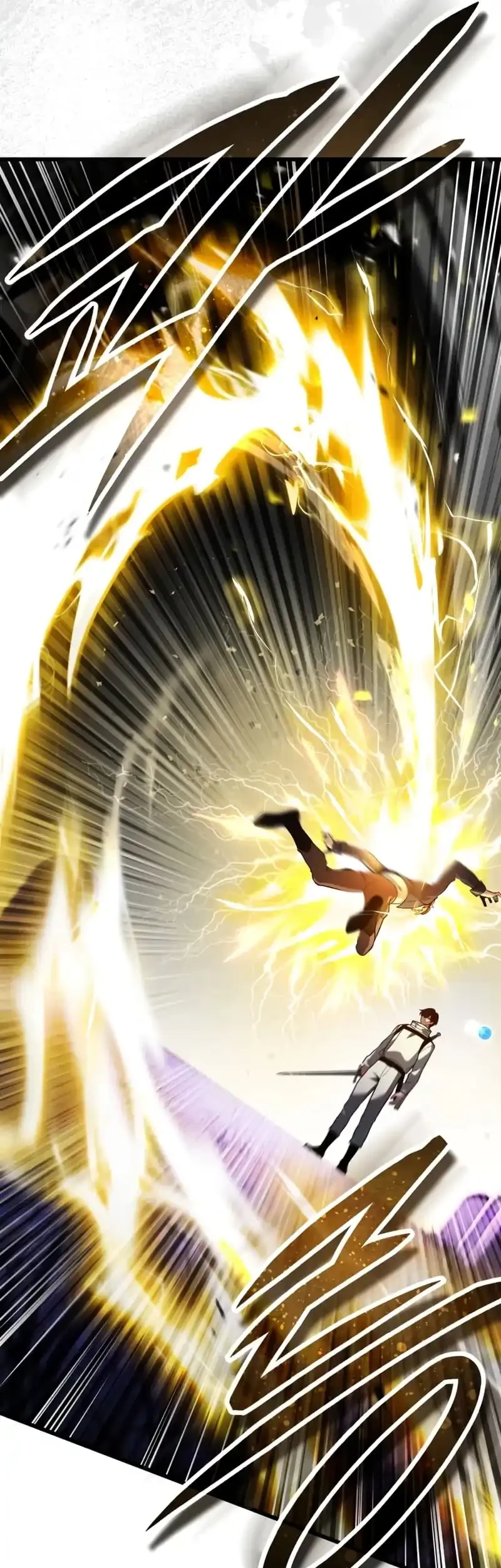 Superhuman Game Broadcast Chapter 8 - halaman 11