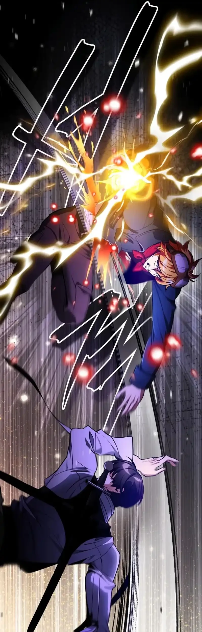 Superhuman Game Broadcast Chapter 8 - halaman 15