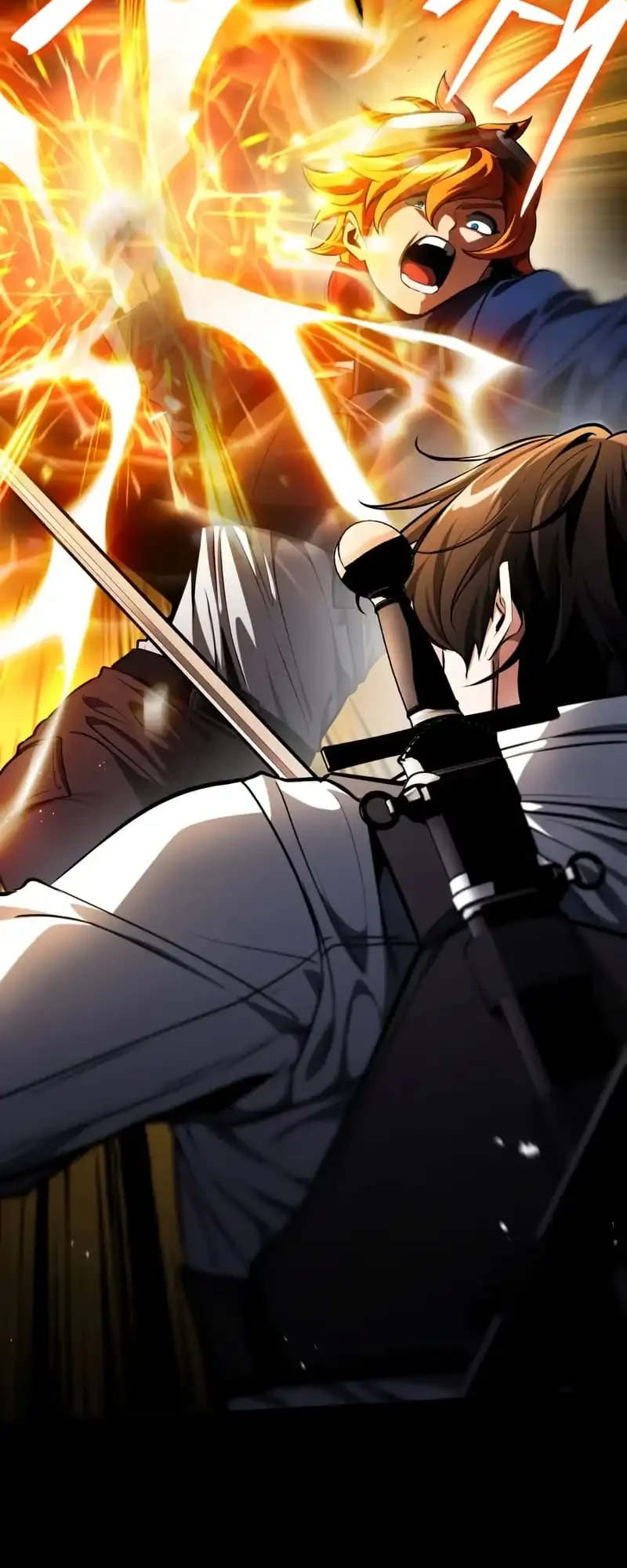 Superhuman Game Broadcast Chapter 9 - halaman 11