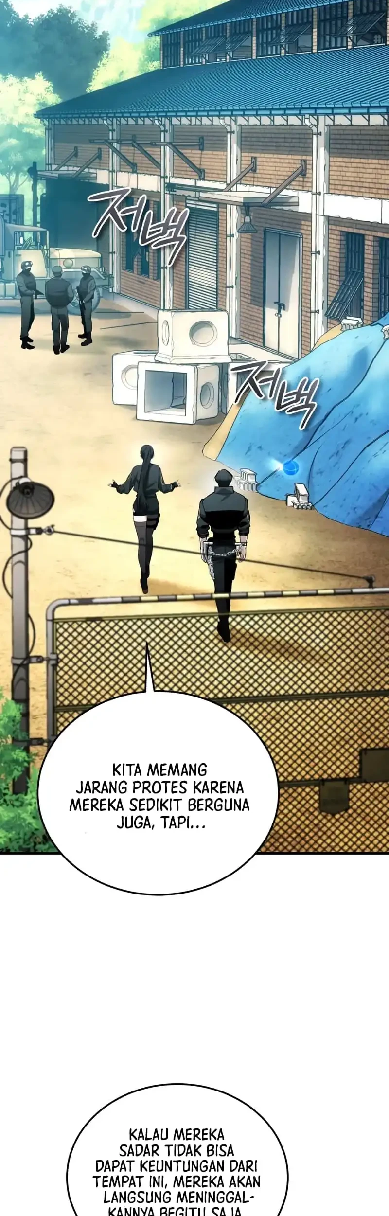 Superhuman Game Broadcast Chapter 9 - halaman 55