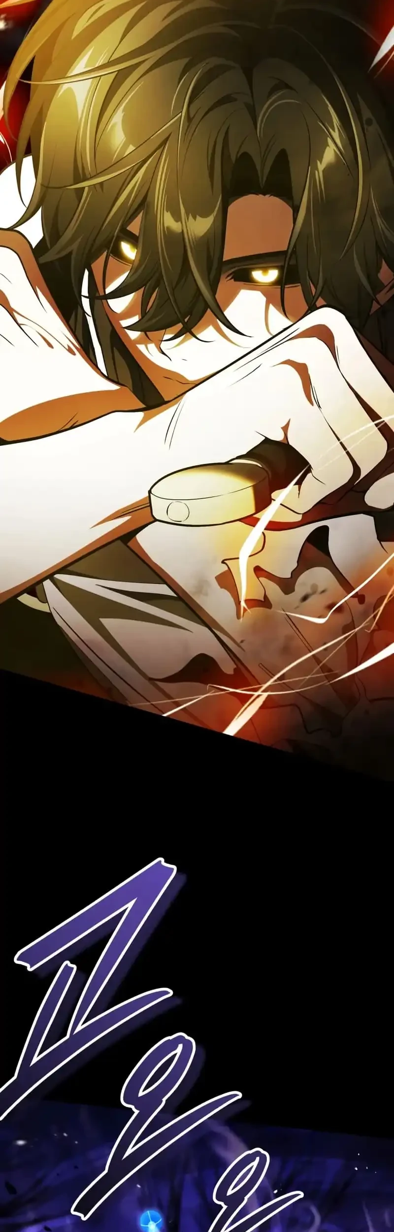 Superhuman Game Broadcast Chapter 9 - halaman 8