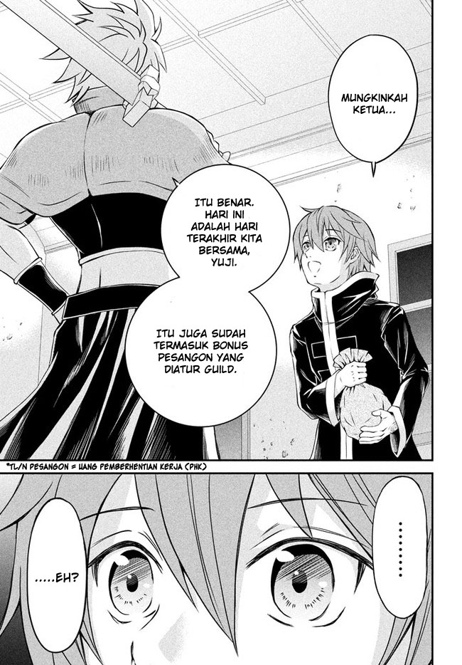 Superior Healer With Inferior Mark Chapter 1.1 - halaman 22