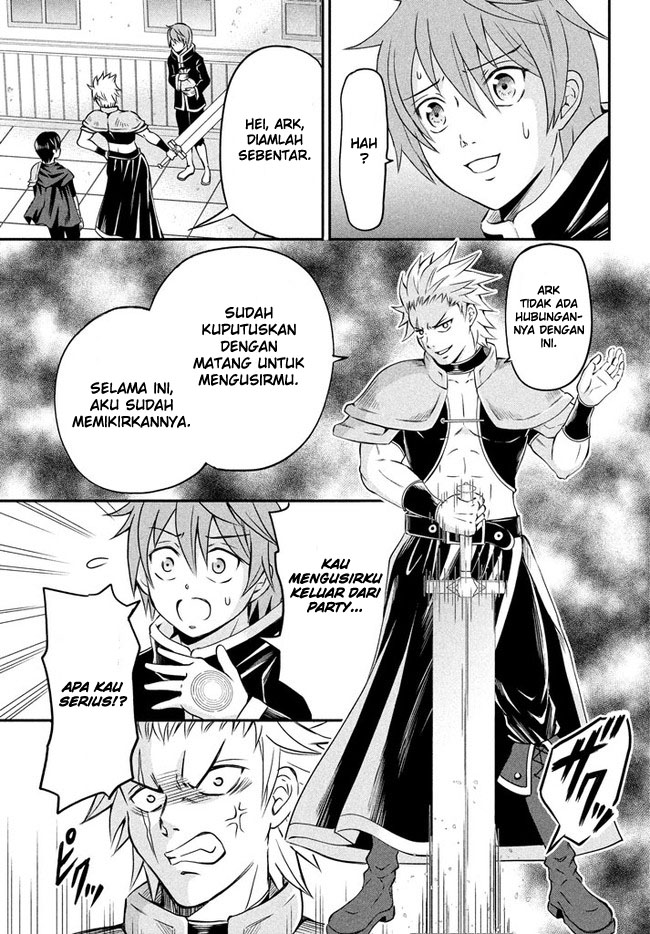 Superior Healer With Inferior Mark Chapter 1.1 - halaman 24