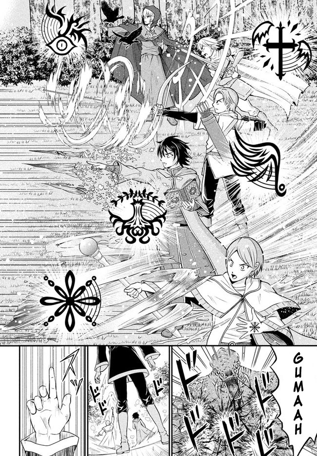 Superior Healer With Inferior Mark Chapter 1.1 - halaman 5