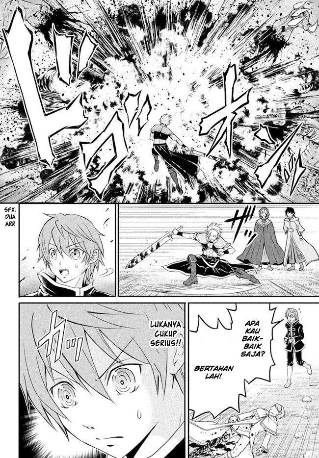 Superior Healer With Inferior Mark Chapter 1.1 - halaman 9