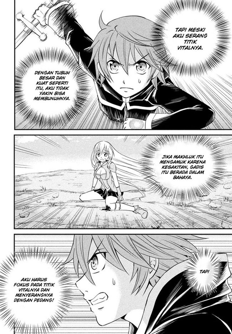 Superior Healer With Inferior Mark Chapter 1.2 - halaman 22