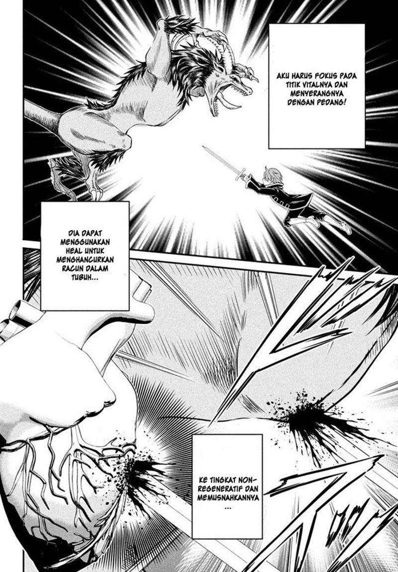Superior Healer With Inferior Mark Chapter 1.2 - halaman 24