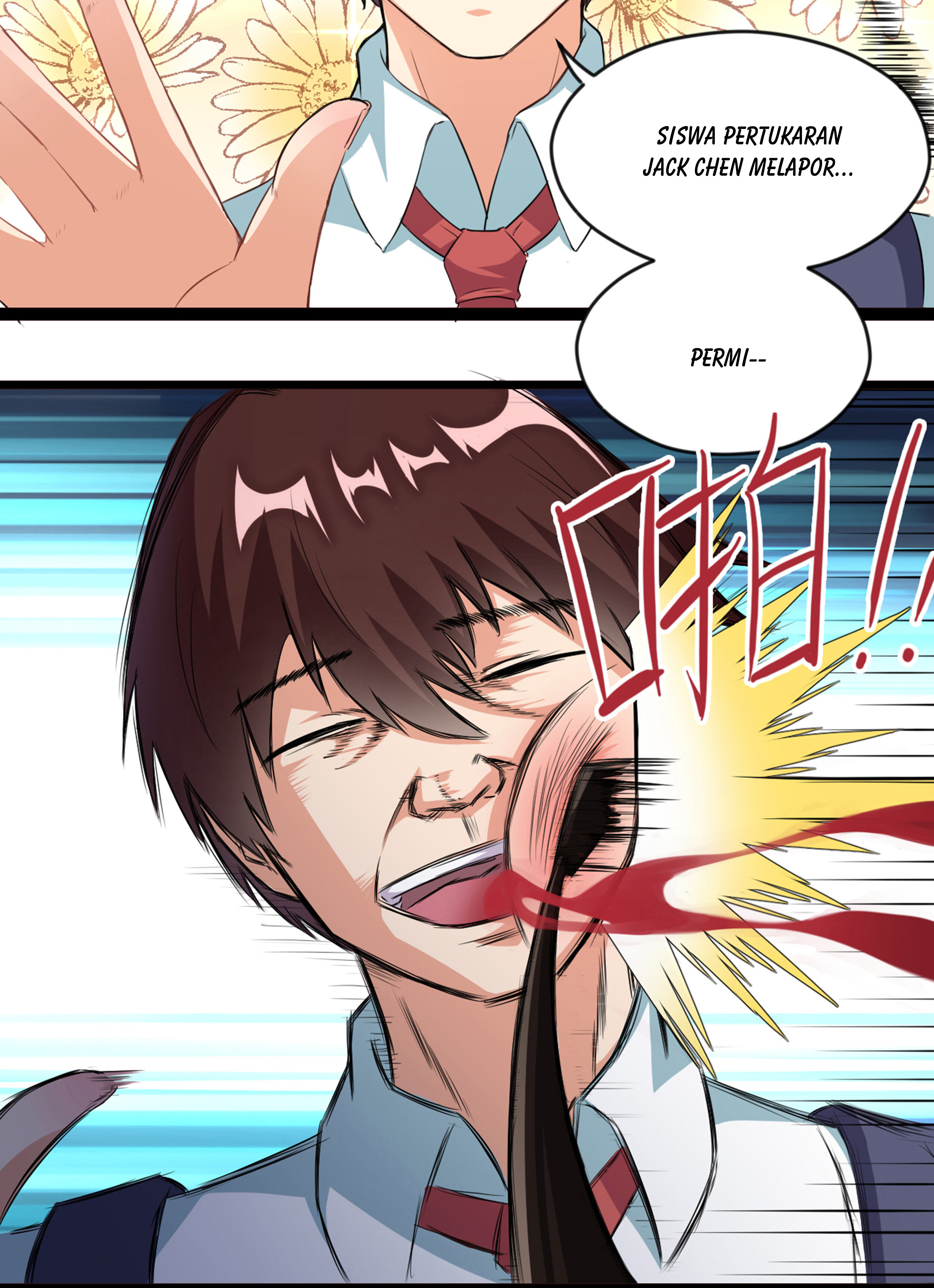 Superman High School Class F Chapter 1 - halaman 22