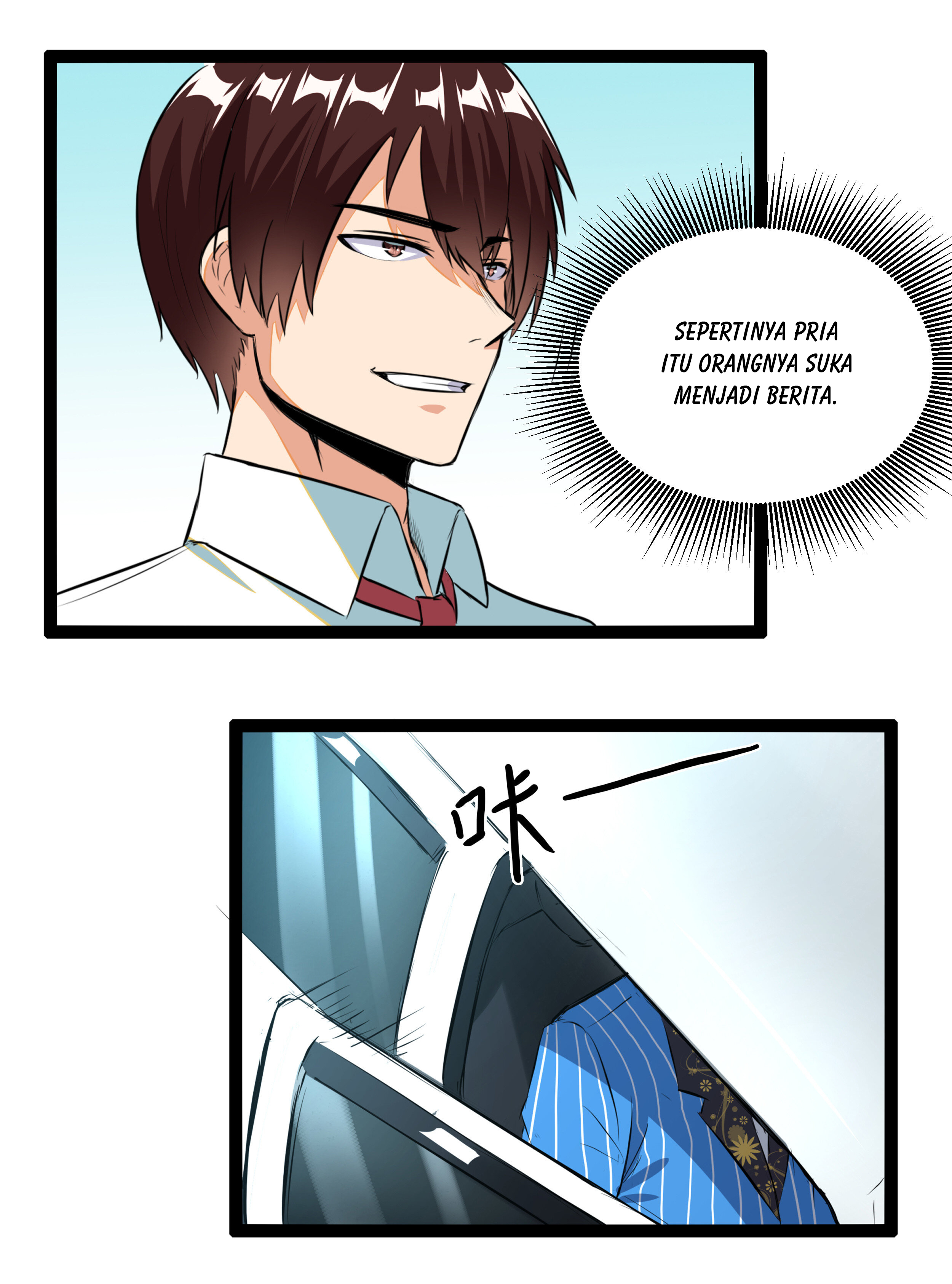 Superman High School Class F Chapter 1 - halaman 61