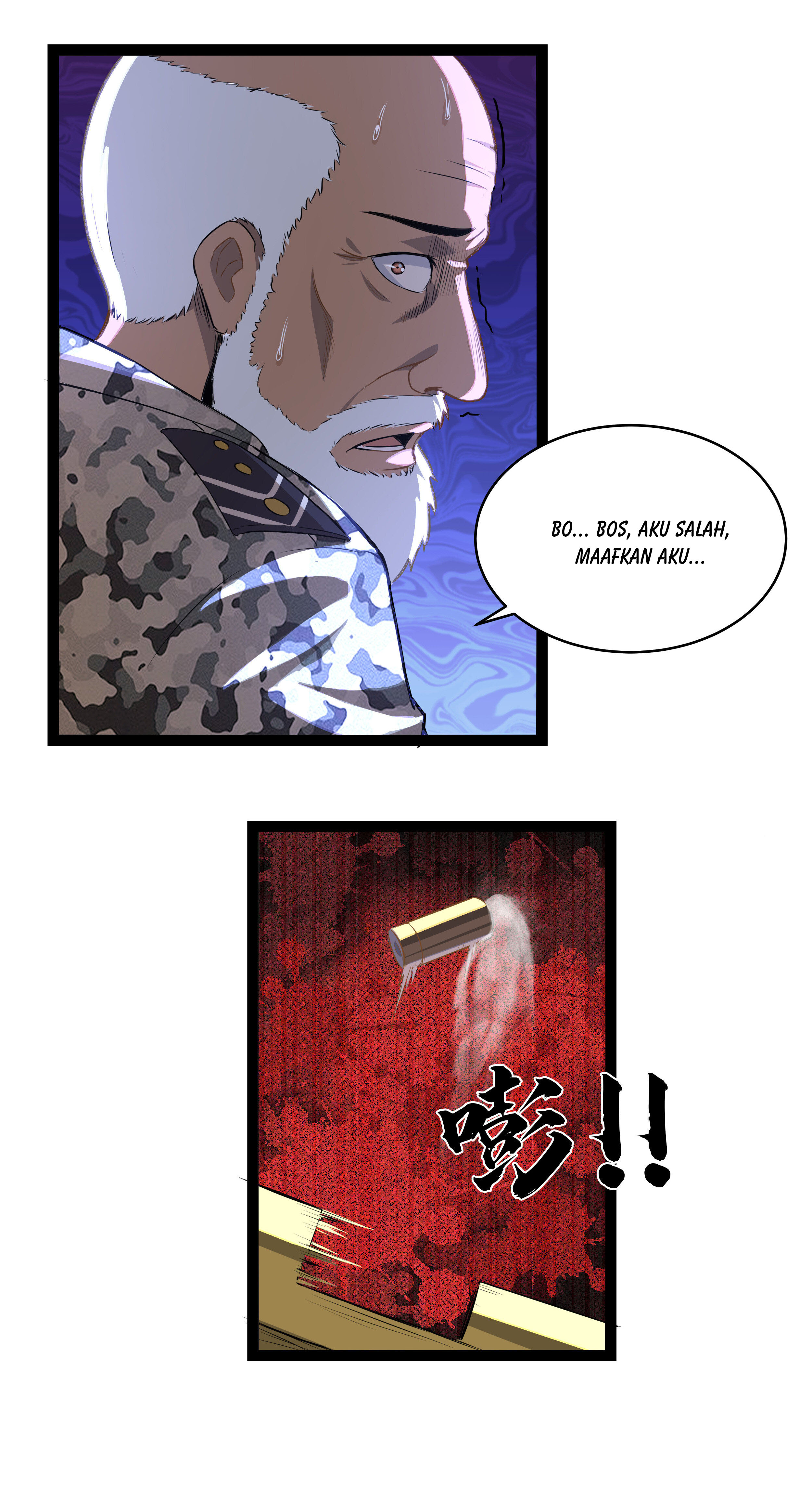 Superman High School Class F Chapter 2 - halaman 15
