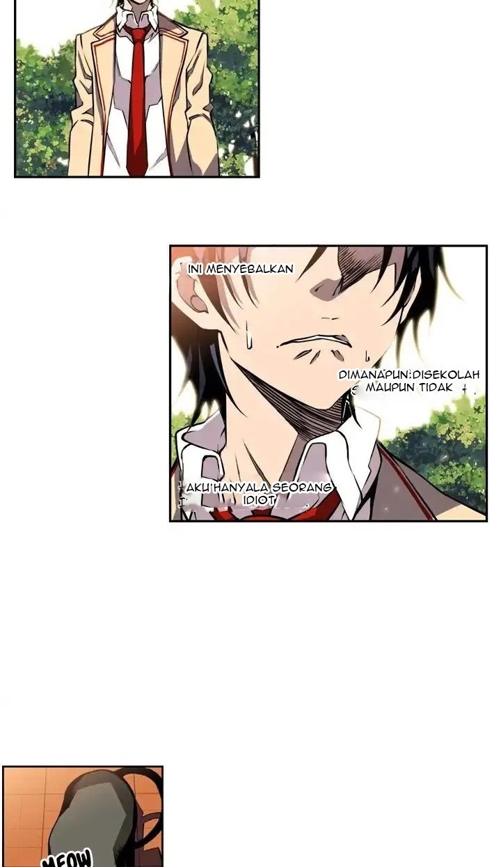 Supernova Chapter 1 - halaman 27
