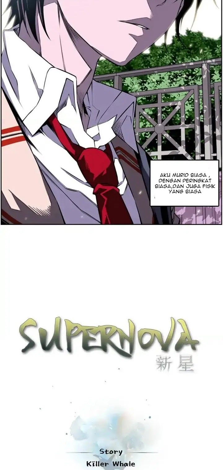 Supernova Chapter 1 - halaman 5