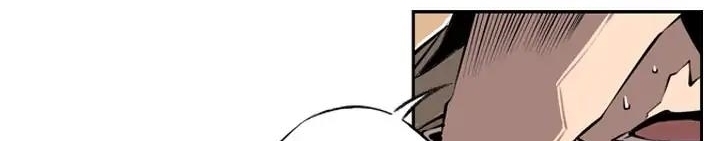 Supernova Chapter 10 - halaman 115