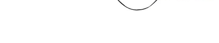 Supernova Chapter 10 - halaman 118