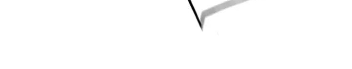 Supernova Chapter 10 - halaman 128