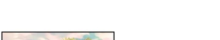 Supernova Chapter 10 - halaman 14
