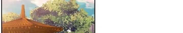 Supernova Chapter 10 - halaman 15