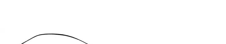 Supernova Chapter 10 - halaman 151