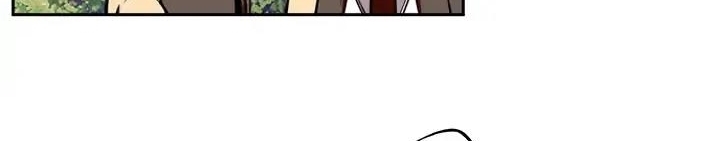Supernova Chapter 10 - halaman 161