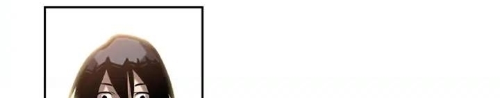 Supernova Chapter 10 - halaman 231