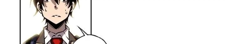 Supernova Chapter 10 - halaman 232
