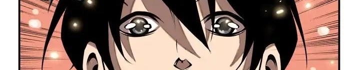 Supernova Chapter 10 - halaman 237