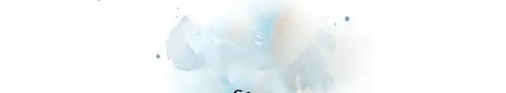 Supernova Chapter 10 - halaman 28