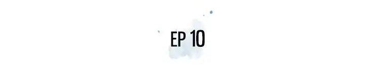 Supernova Chapter 10 - halaman 30