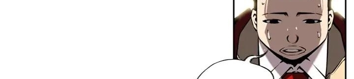 Supernova Chapter 10 - halaman 312