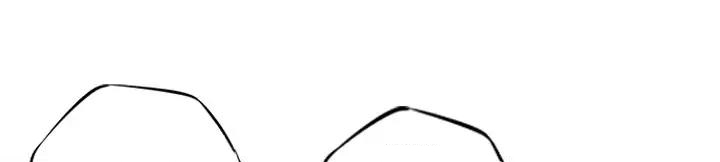 Supernova Chapter 10 - halaman 314