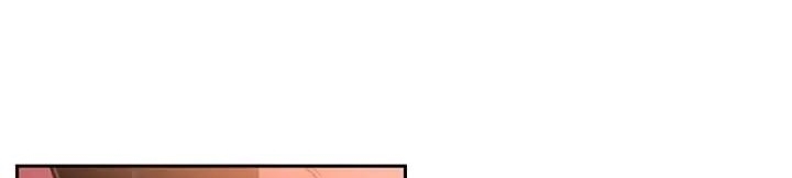 Supernova Chapter 10 - halaman 342