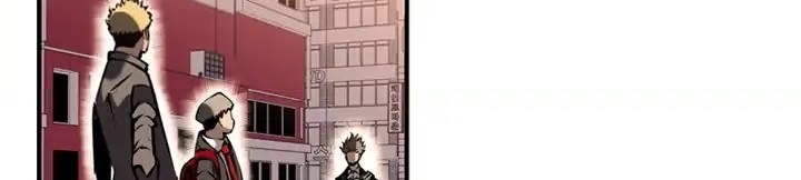 Supernova Chapter 10 - halaman 362