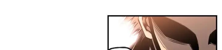 Supernova Chapter 10 - halaman 365