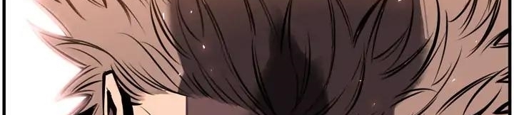 Supernova Chapter 10 - halaman 372